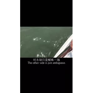 伤感励志1895