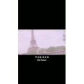 伤感励志1927