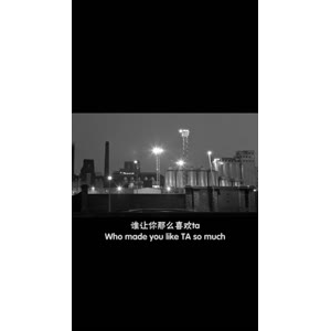 伤感励志1937