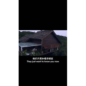 伤感励志1955