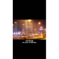 伤感励志1975