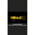 伤感励志1993