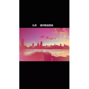 伤感励志2039