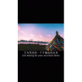 伤感励志2043