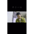 伤感励志2049