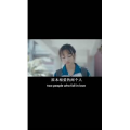 伤感励志2087