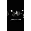 伤感励志2091