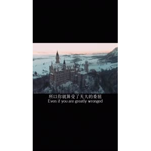 伤感励志2099