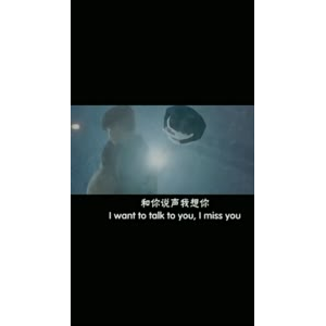 伤感励志2149