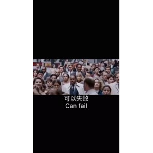 伤感励志2197