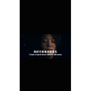 伤感励志2209