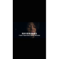 伤感励志2209