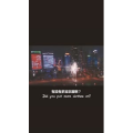 伤感励志2213