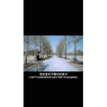 伤感励志2219