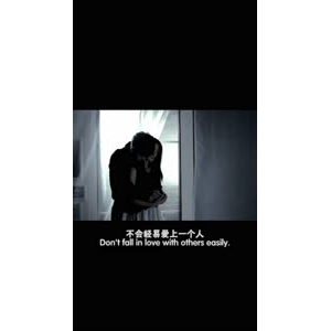 伤感励志2227
