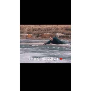 伤感励志2285