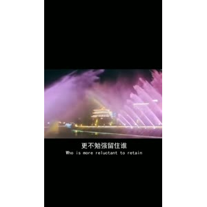 伤感励志2309