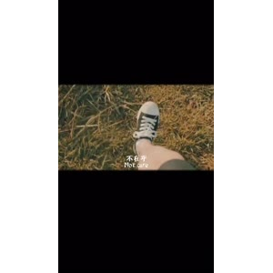 伤感励志2333