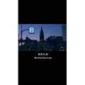 伤感励志2341