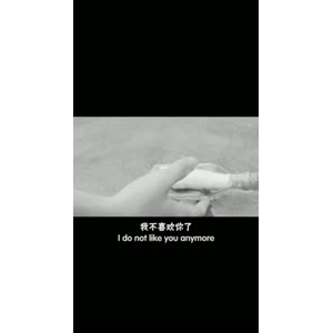 伤感励志2357