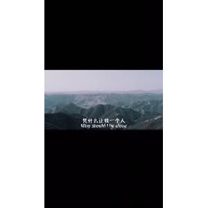 伤感励志2379