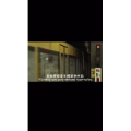 伤感励志2393