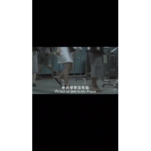 伤感励志2453