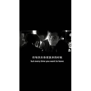 伤感励志2467