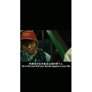伤感励志2479