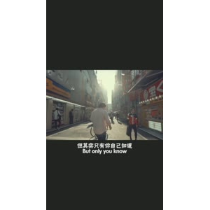 伤感励志2481
