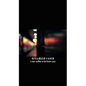 伤感励志2501