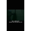 伤感励志2507