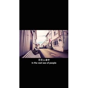 伤感励志2513