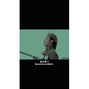 伤感励志2529