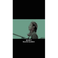 伤感励志2529
