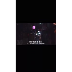 伤感励志2543