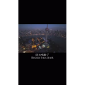 伤感励志2559