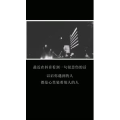 伤感励志2599