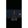 伤感励志2605