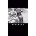 伤感励志2623