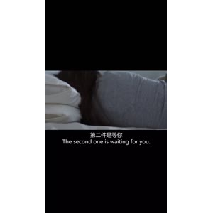 伤感励志2663