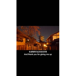 伤感励志2725
