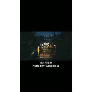 伤感励志2759