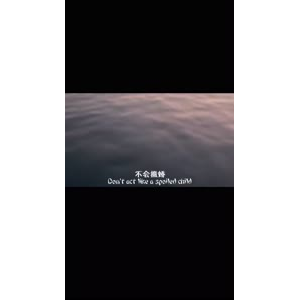 伤感励志2791