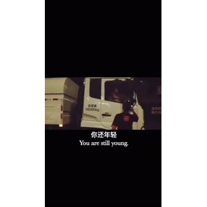 伤感励志2817