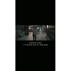 伤感励志2827