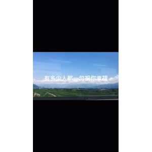 伤感励志2835