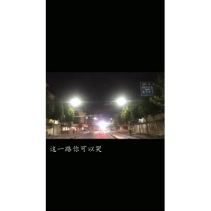 伤感励志2847