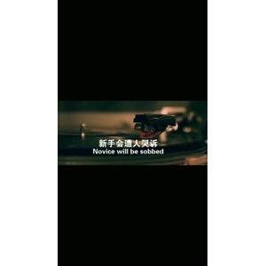 伤感励志2885