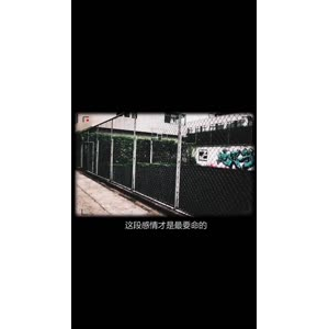伤感励志2897